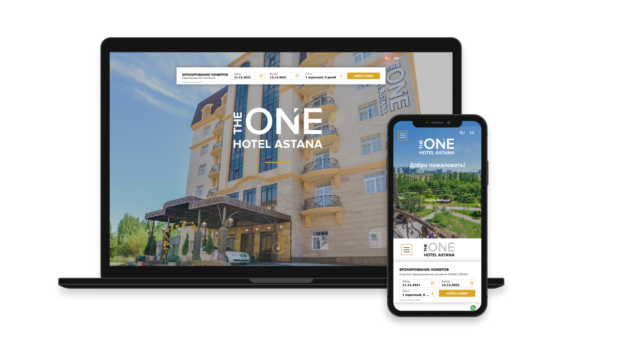 Создание сайта «The ONE hotel Astana»