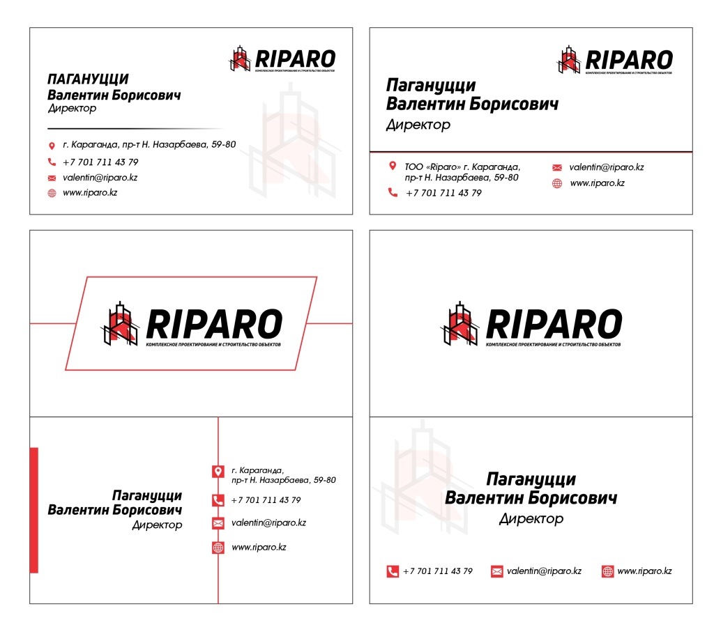Визитка Riparo (1).jpg