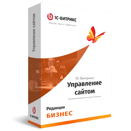 1С-Битрикс: Управление сайтом. Бизнес (продление)
