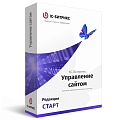 1С-Битрикс: Управление сайтом. Старт (продление) 1С-Битрикс: Управление сайтом. Старт (продление)